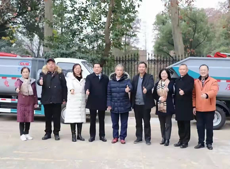 程力公益捐贈，助力高校教育